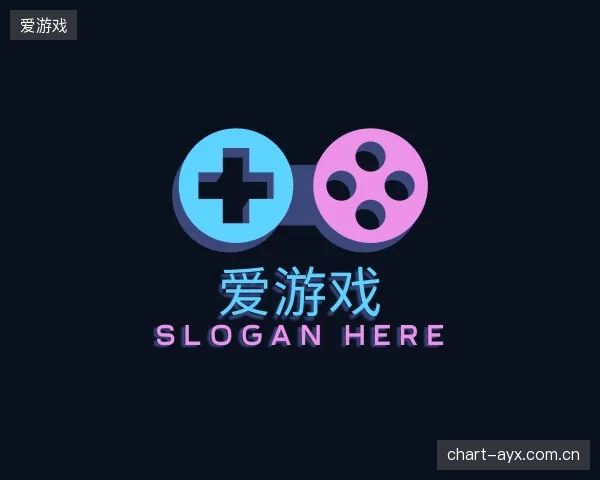 关于爱游戏集团